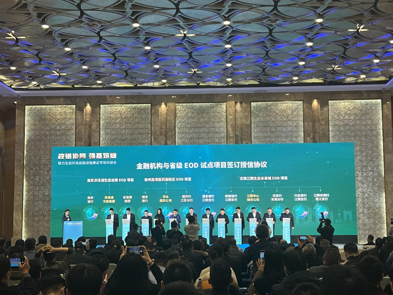 8188cc威尼斯(中国)手机版app下载