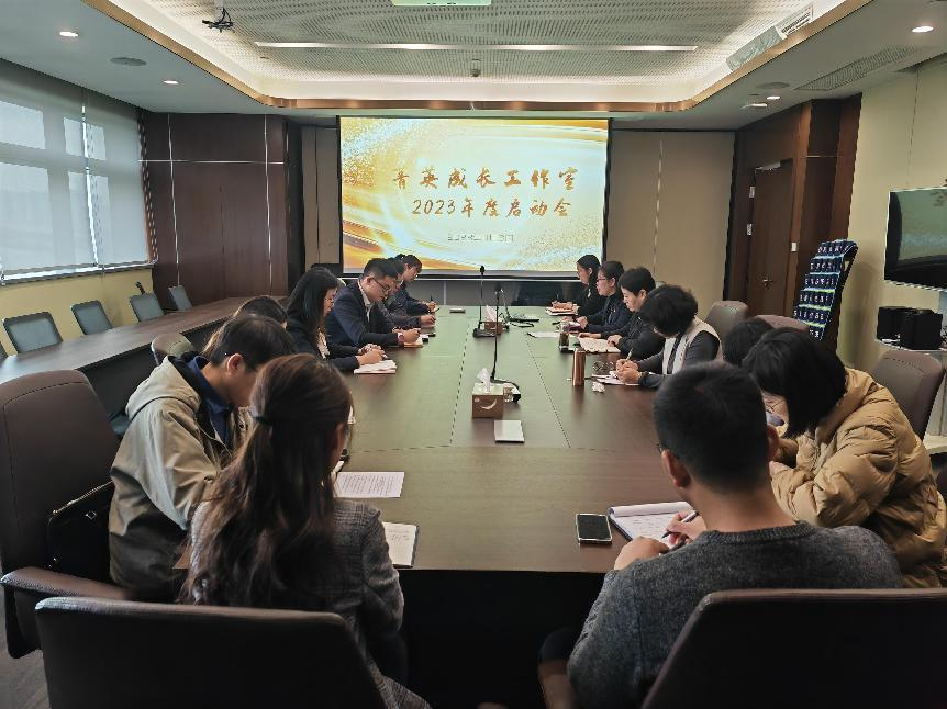 8188cc威尼斯(中国)手机版app下载