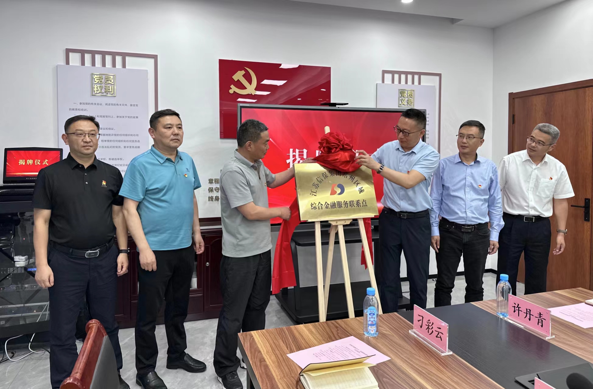 8188cc威尼斯(中国)手机版app下载