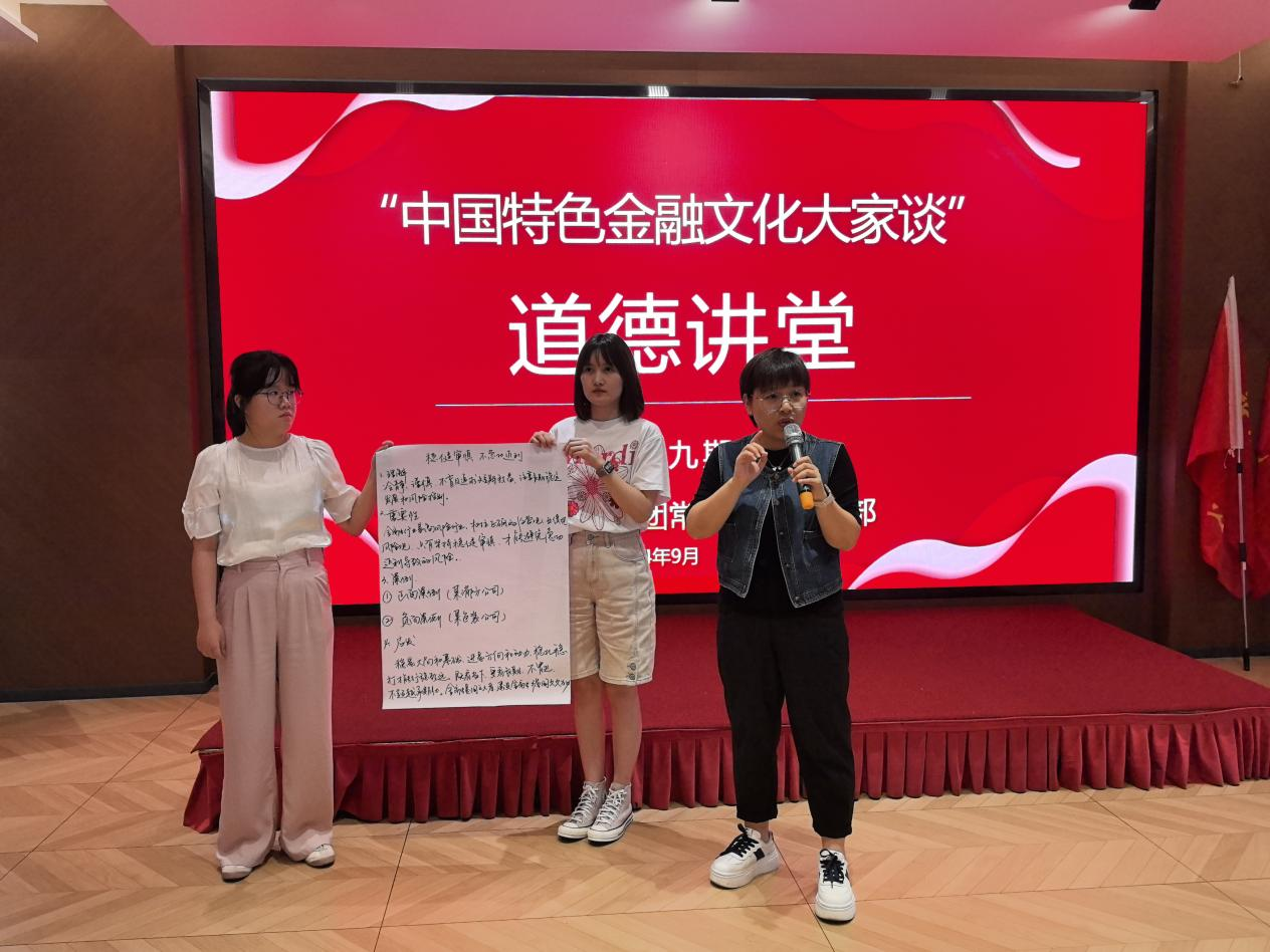 8188cc威尼斯(中国)手机版app下载