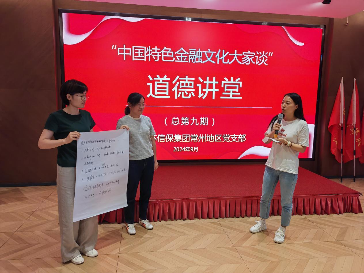 8188cc威尼斯(中国)手机版app下载