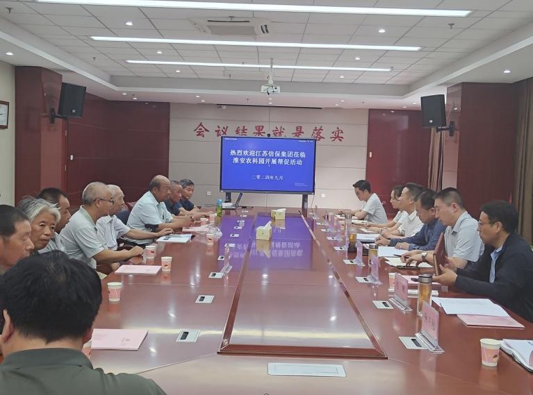 8188cc威尼斯(中国)手机版app下载