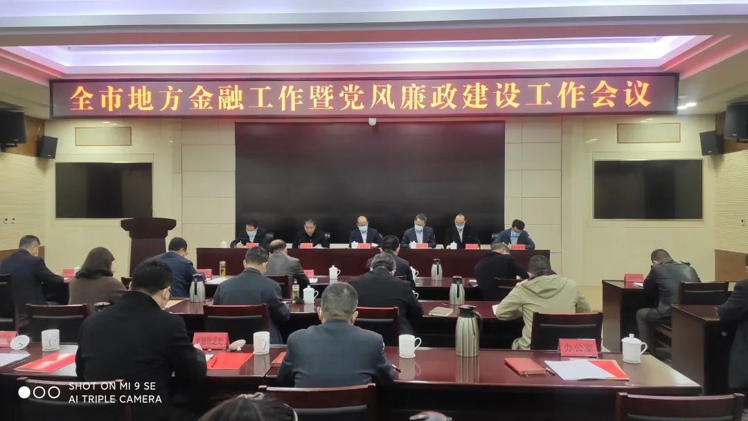 8188cc威尼斯(中国)手机版app下载