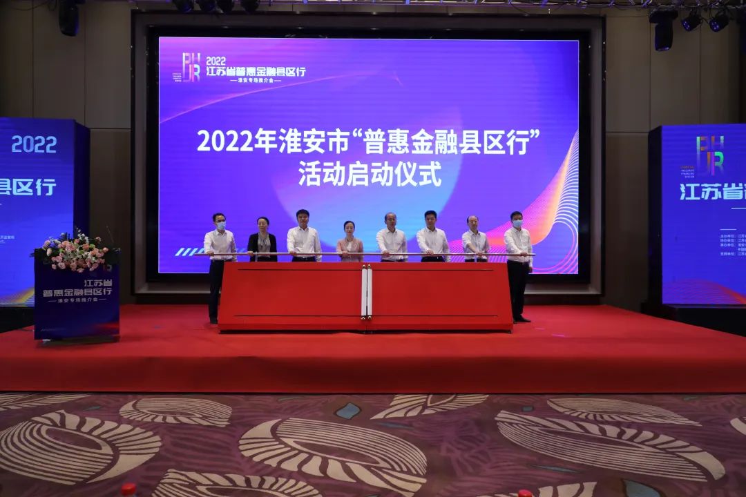 8188cc威尼斯(中国)手机版app下载