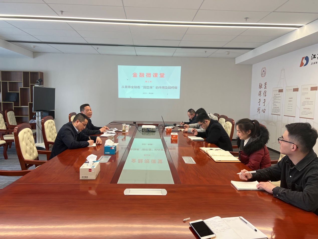 8188cc威尼斯(中国)手机版app下载