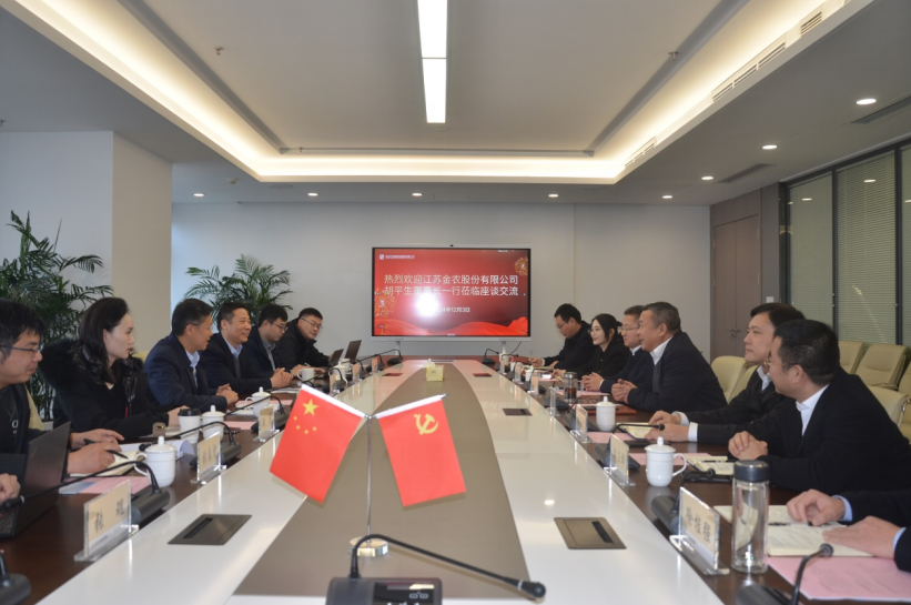 8188cc威尼斯(中国)手机版app下载
