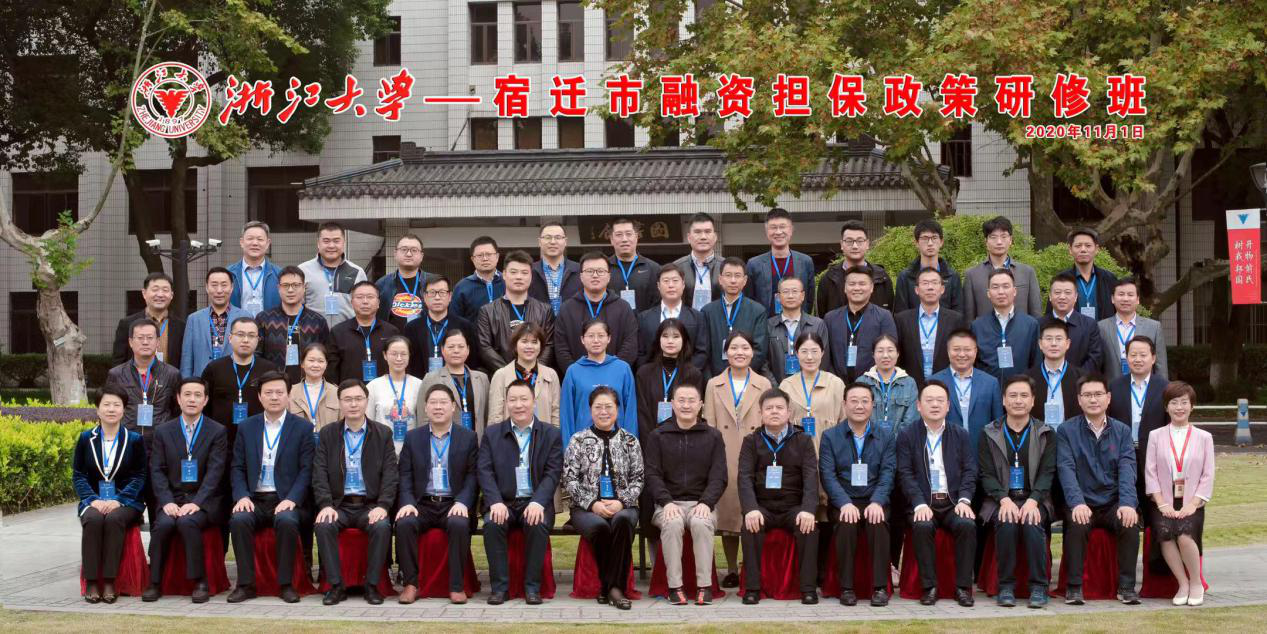 1606721888934136.png 图片3.png