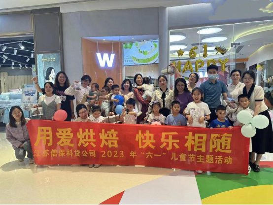 8188cc威尼斯(中国)手机版app下载