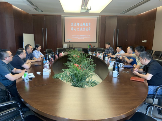 8188cc威尼斯(中国)手机版app下载