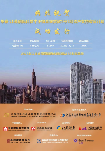 8188cc威尼斯(中国)手机版app下载