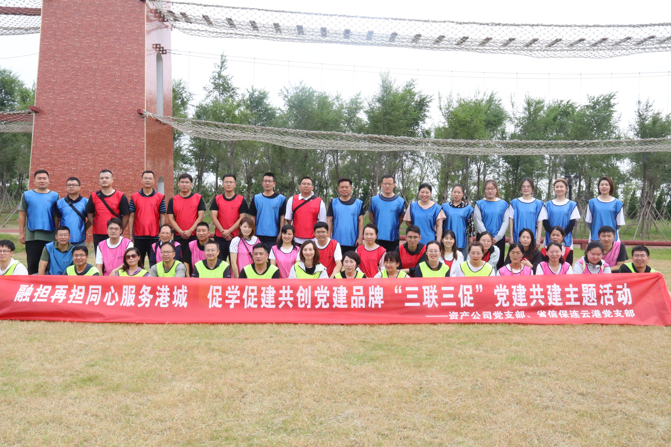 8188cc威尼斯(中国)手机版app下载