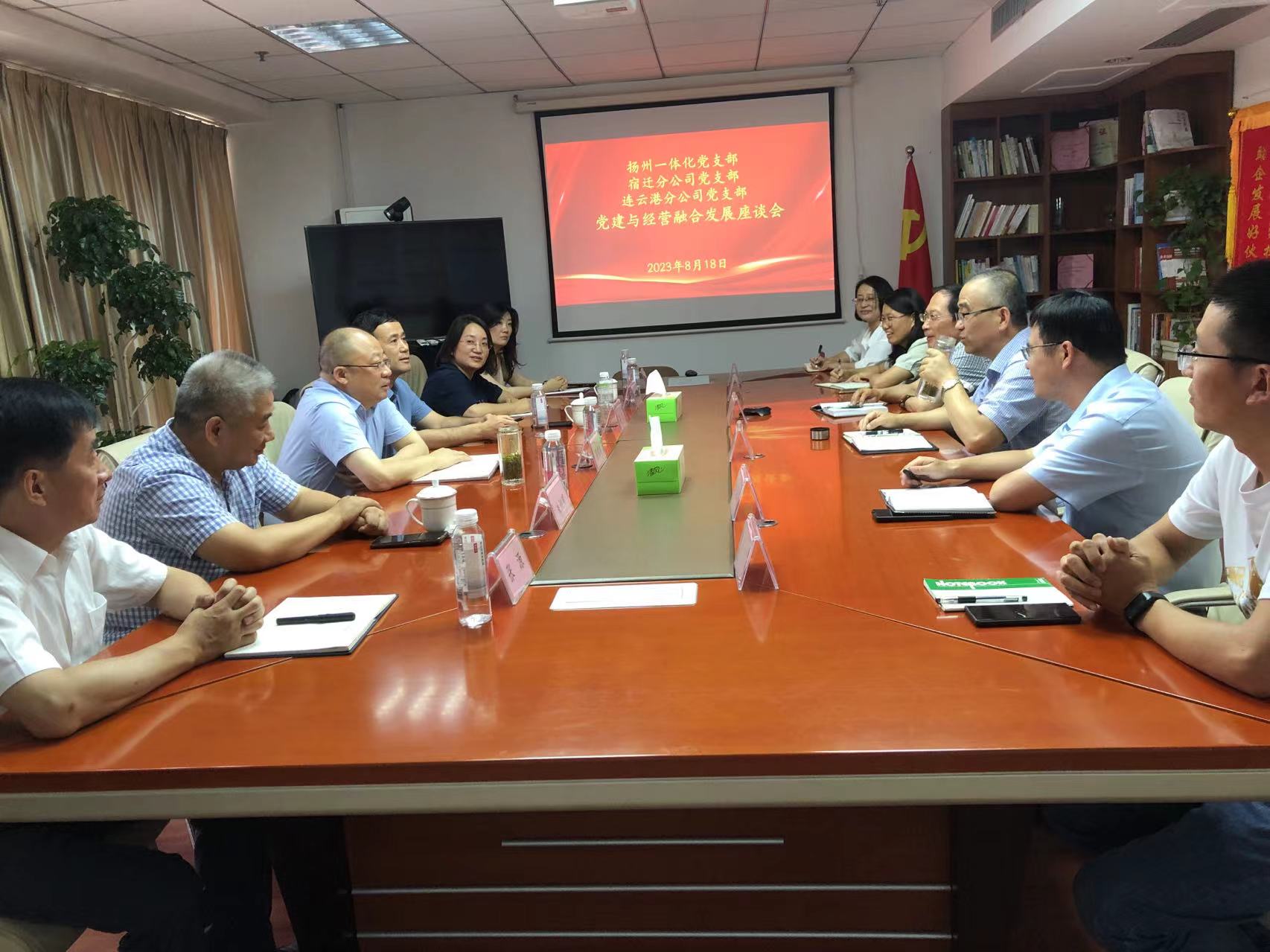 8188cc威尼斯(中国)手机版app下载