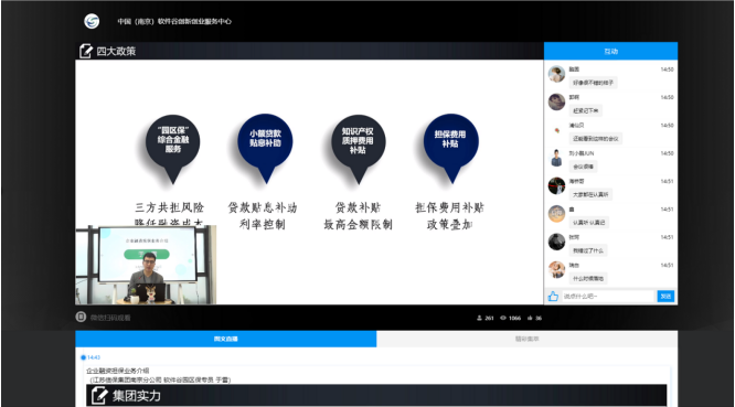 8188cc威尼斯(中国)手机版app下载