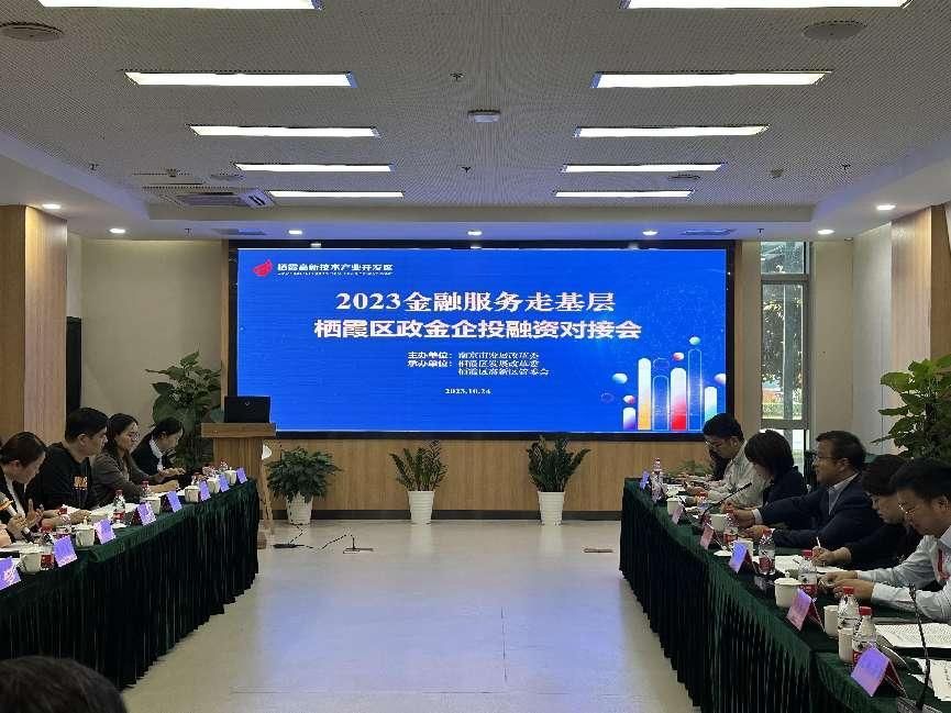 8188cc威尼斯(中国)手机版app下载