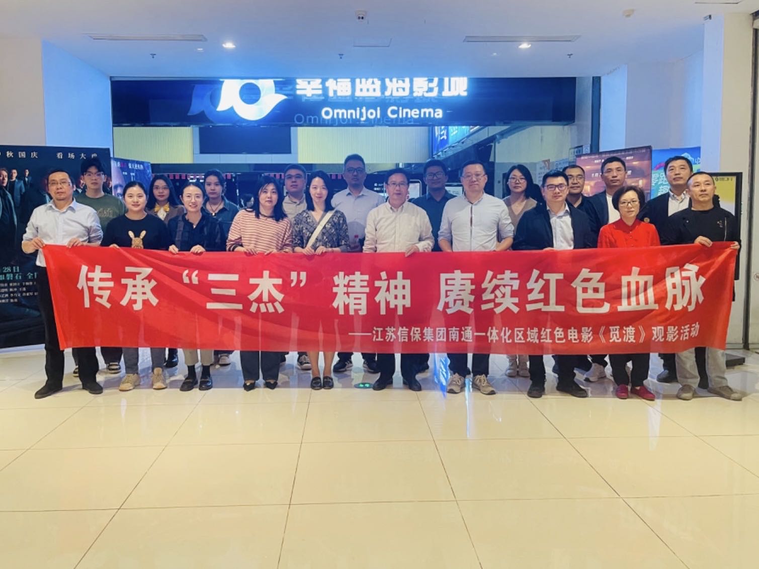 8188cc威尼斯(中国)手机版app下载