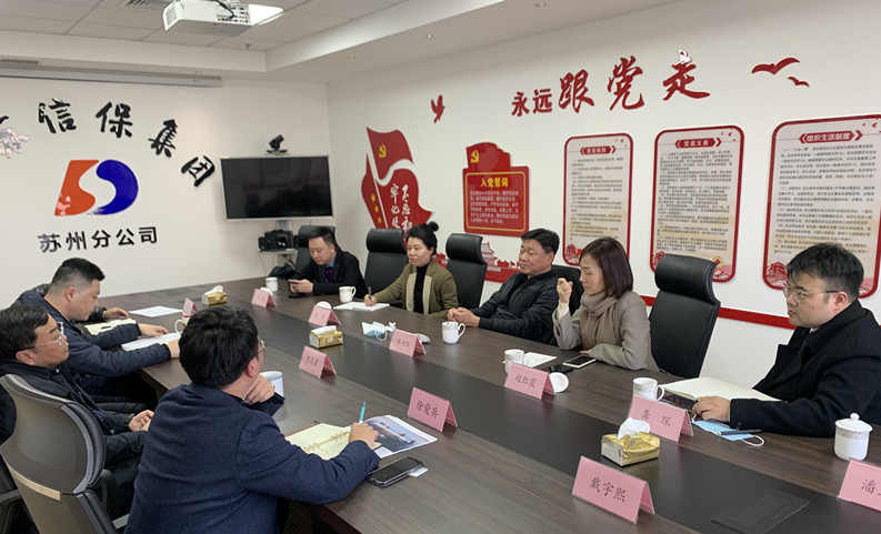 8188cc威尼斯(中国)手机版app下载