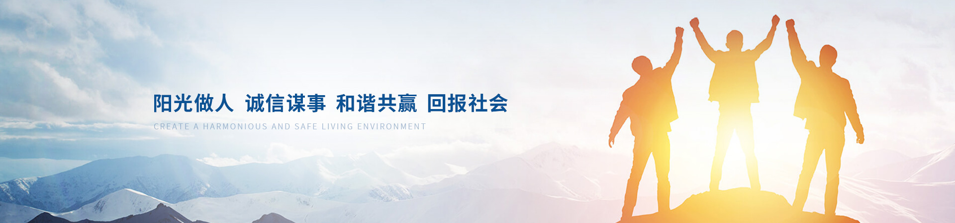首页- k8凯发集团中国官方网站