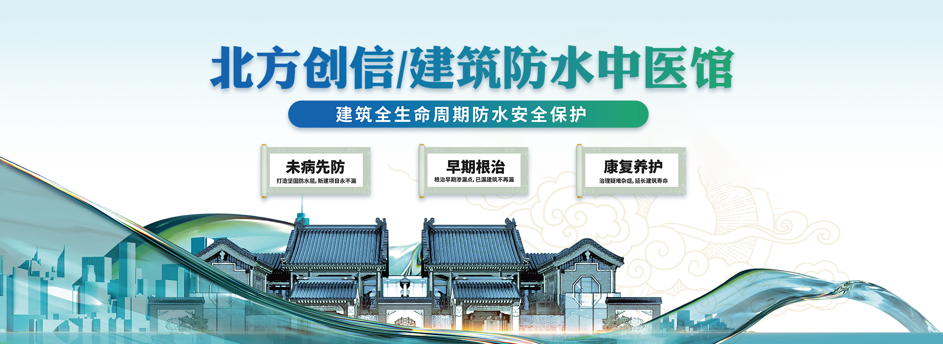 首页- k8凯发集团中国官方网站