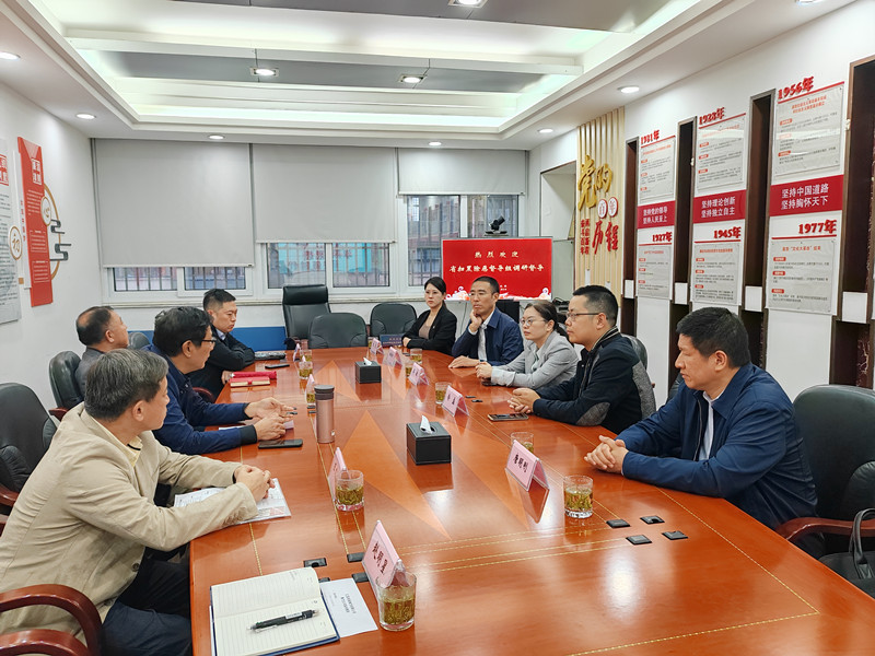 8188cc威尼斯(中国)手机版app下载
