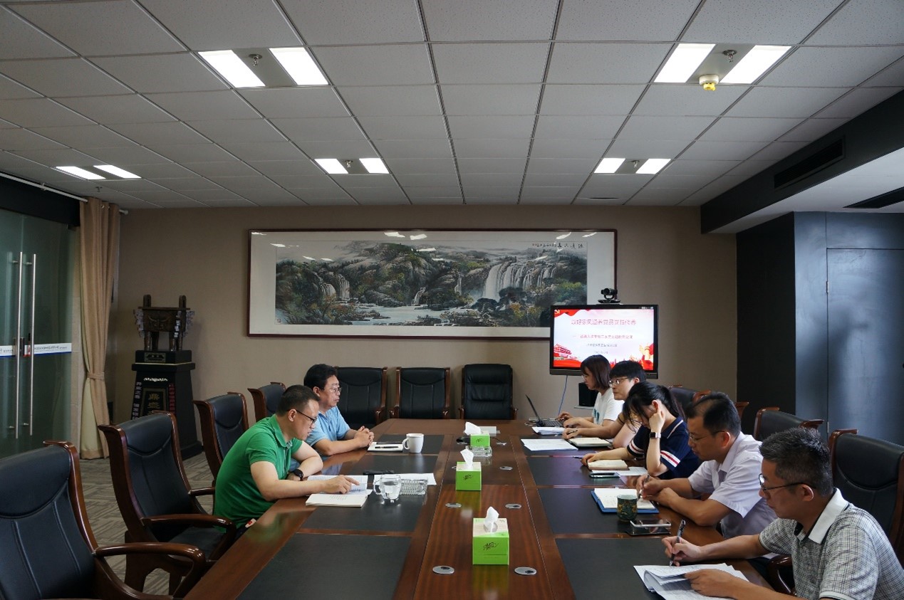 8188cc威尼斯(中国)手机版app下载