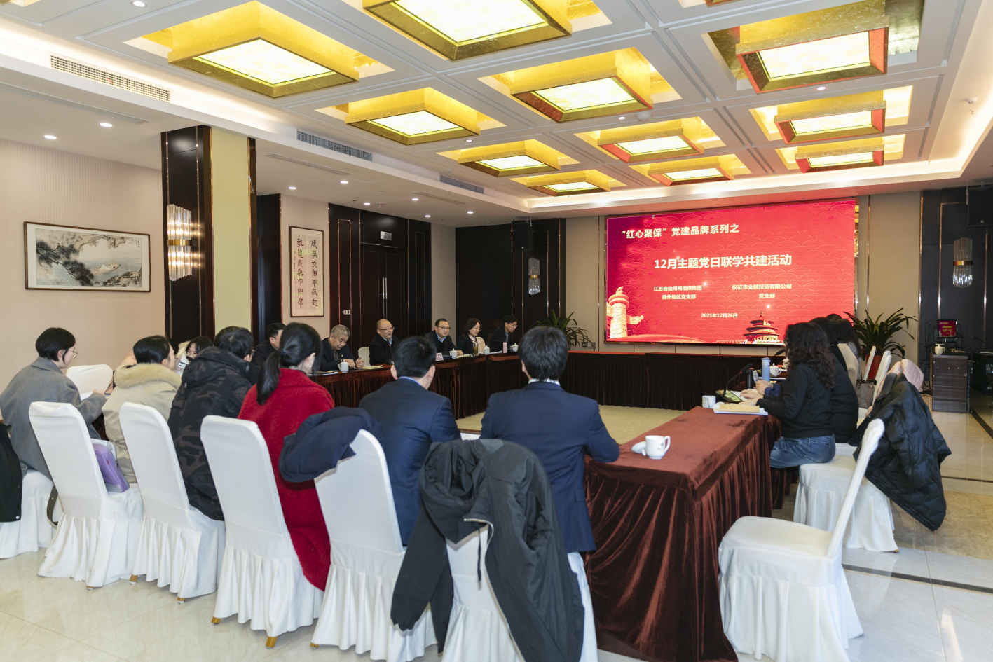 8188cc威尼斯(中国)手机版app下载