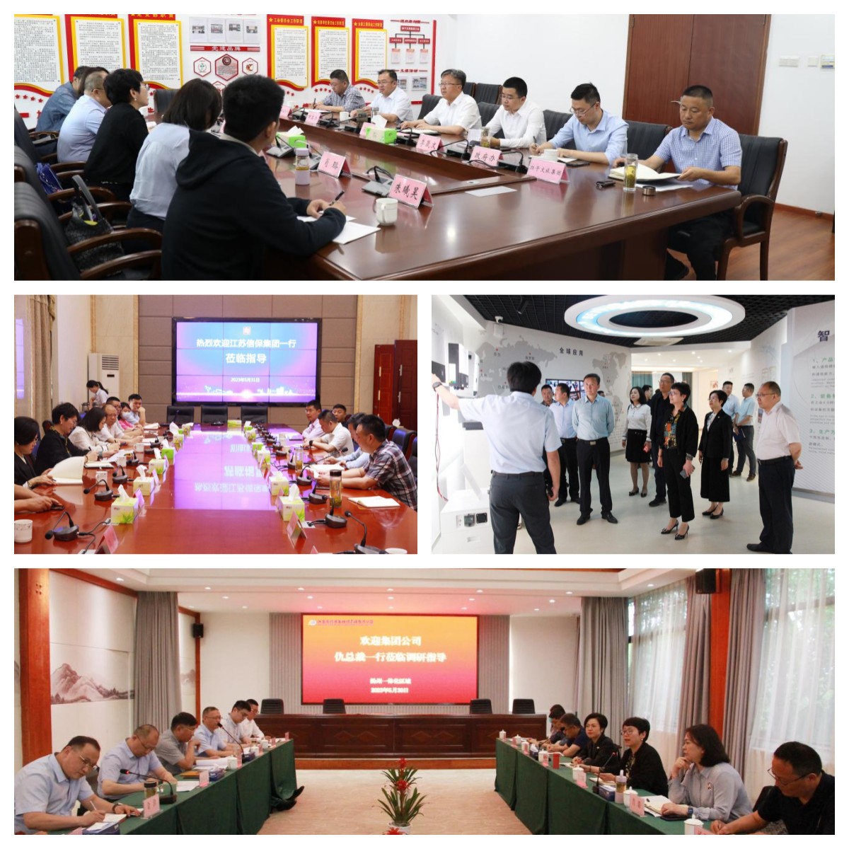 8188cc威尼斯(中国)手机版app下载