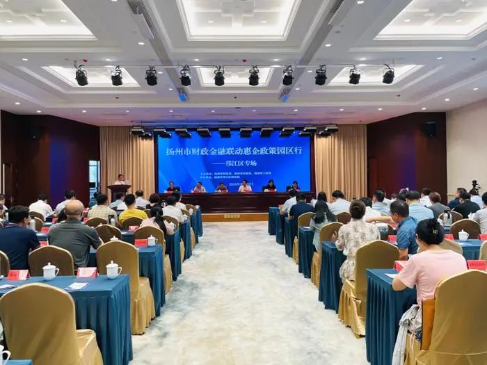 8188cc威尼斯(中国)手机版app下载