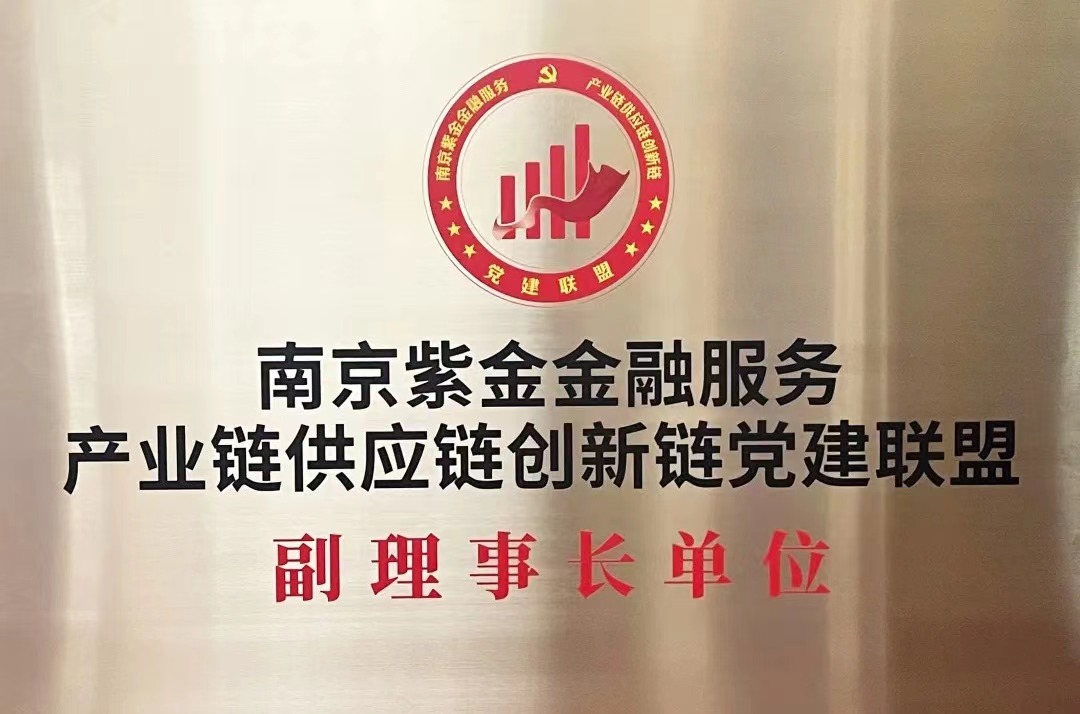 8188cc威尼斯(中国)手机版app下载