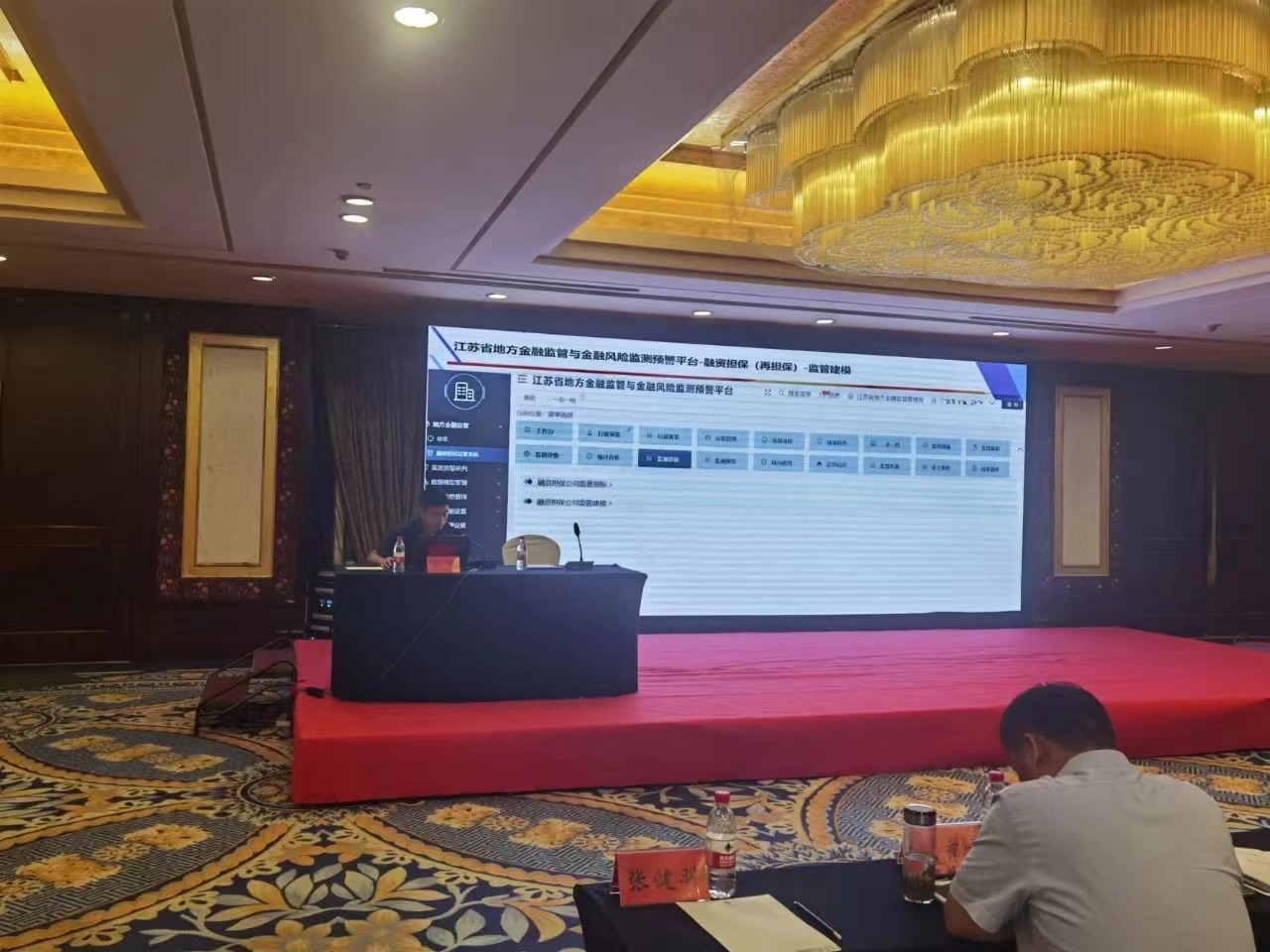 8188cc威尼斯(中国)手机版app下载