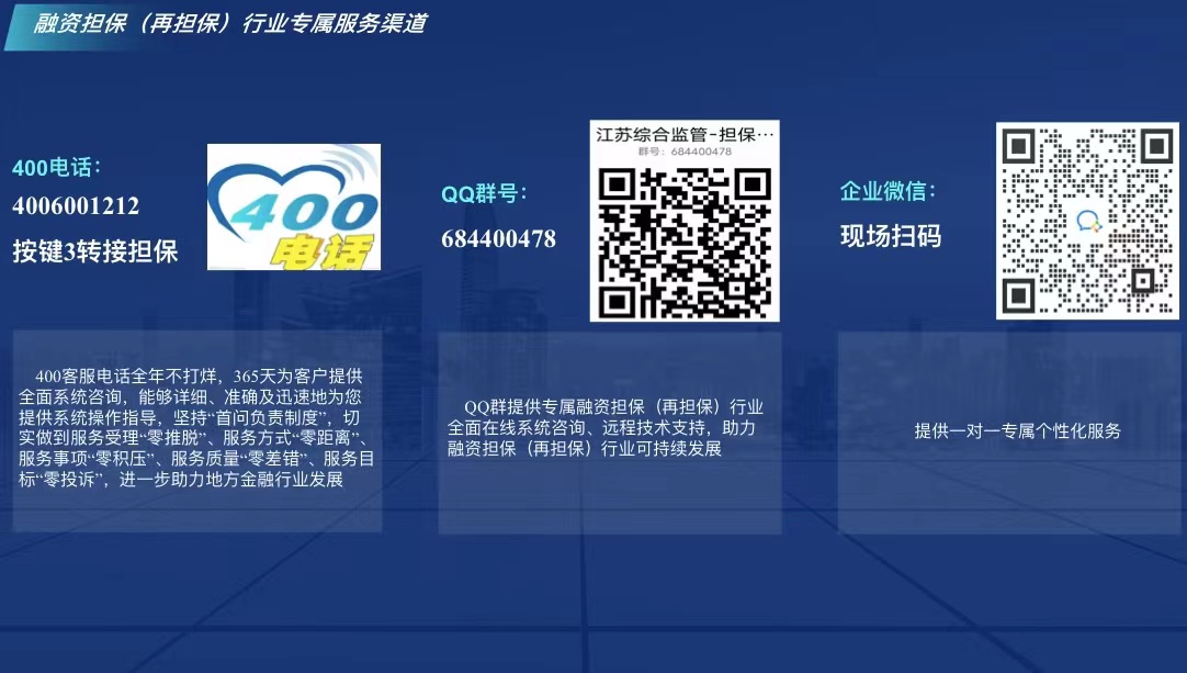 8188cc威尼斯(中国)手机版app下载