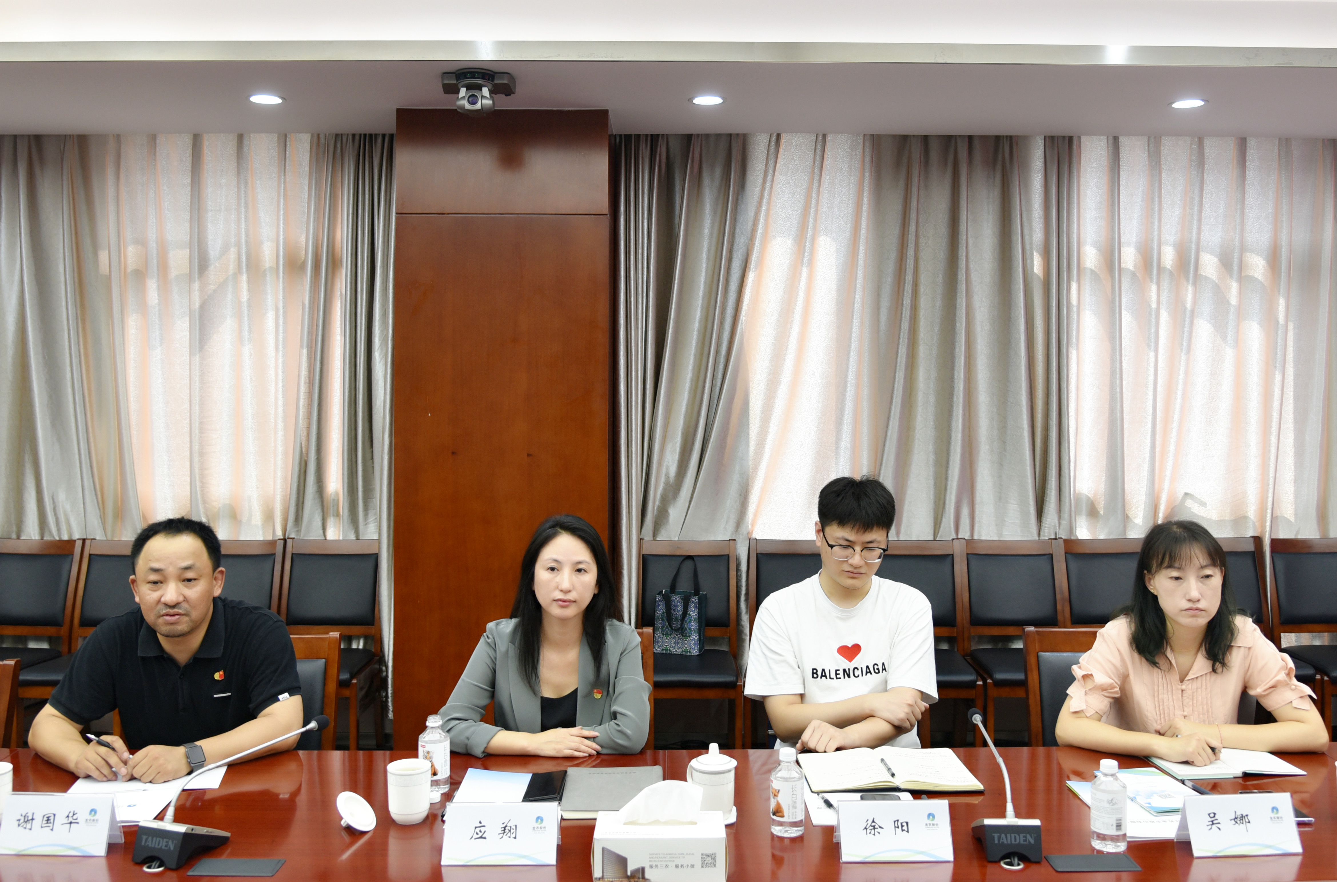 8188cc威尼斯(中国)手机版app下载
