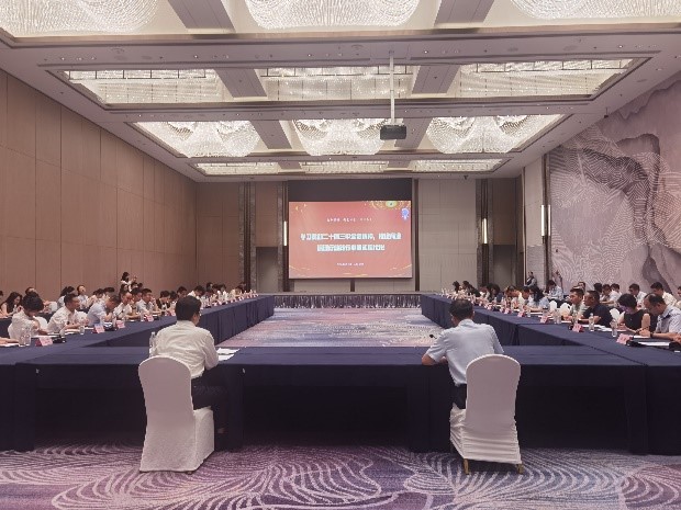 8188cc威尼斯(中国)手机版app下载