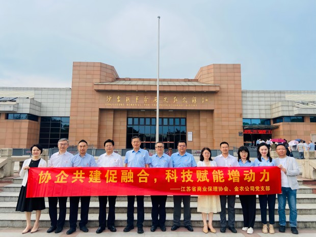 8188cc威尼斯(中国)手机版app下载