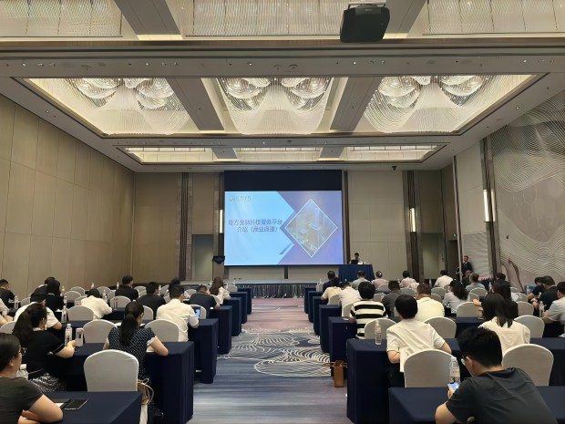 8188cc威尼斯(中国)手机版app下载