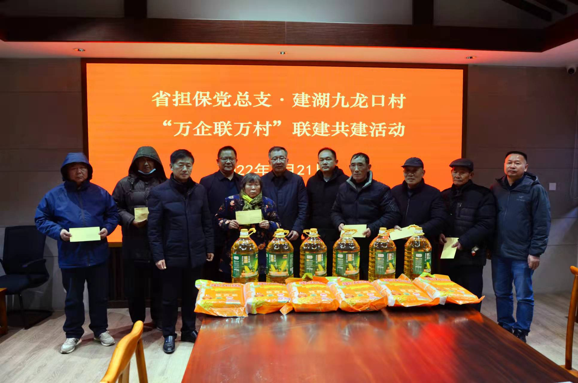 8188cc����˹(�й�)�ֻ���app����