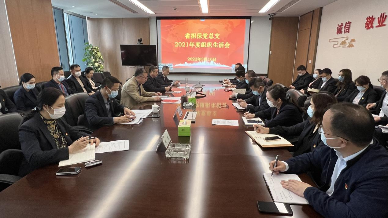 8188cc威尼斯(中国)手机版app下载