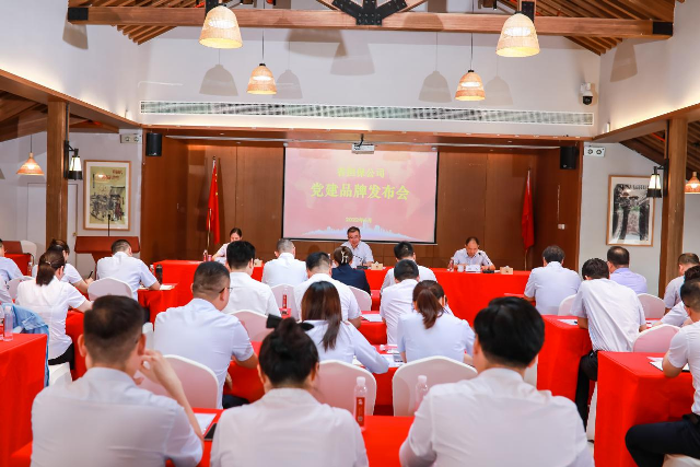 8188cc威尼斯(中国)手机版app下载