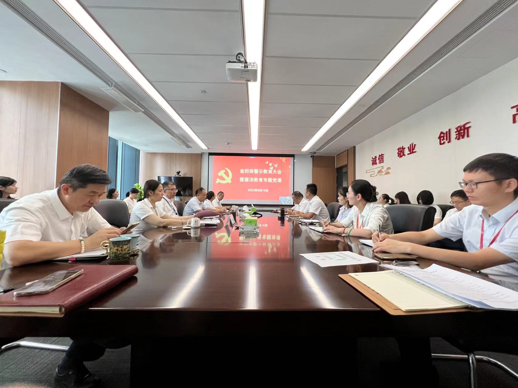 8188cc威尼斯(中国)手机版app下载