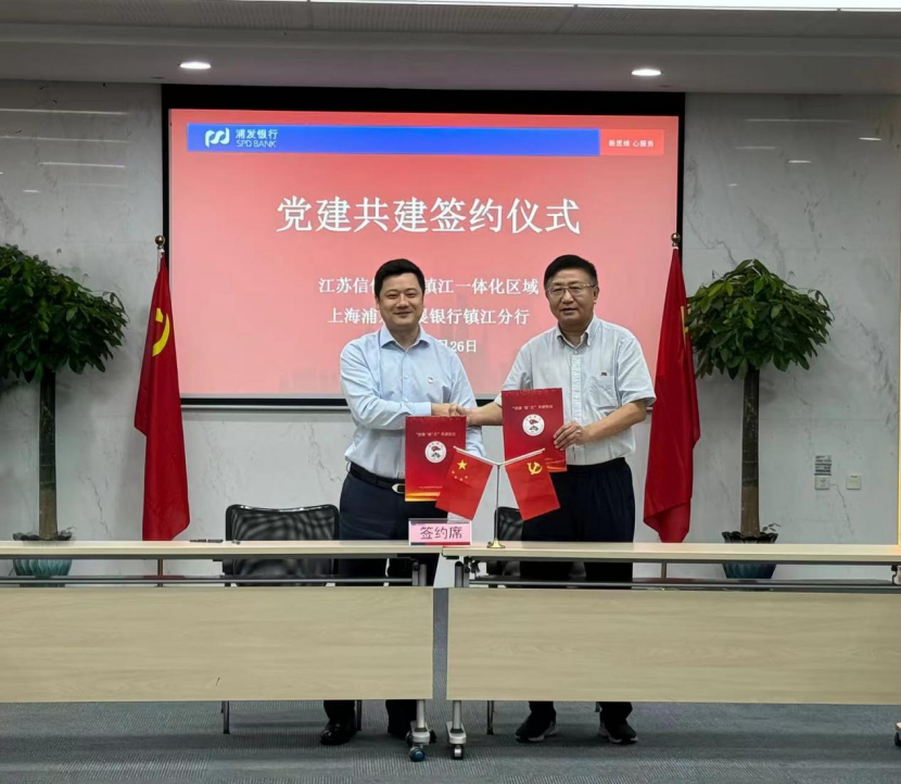 8188cc威尼斯(中国)手机版app下载