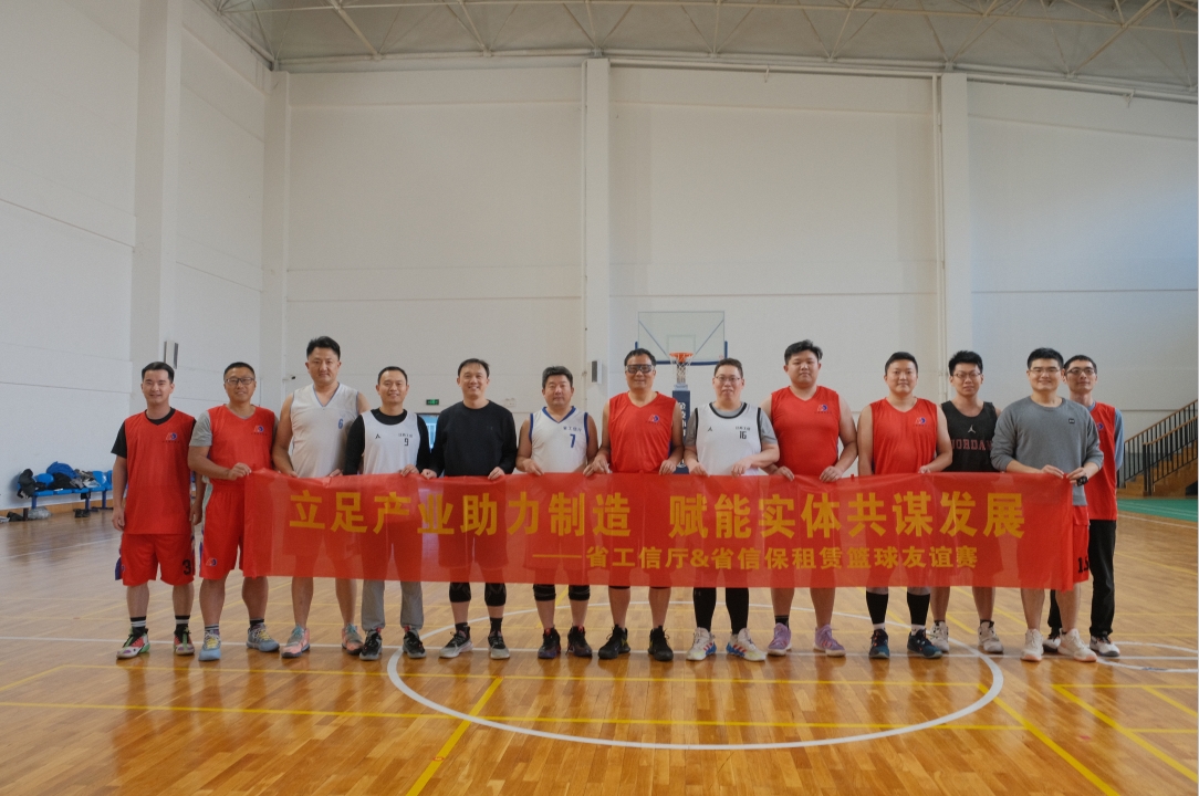 8188cc威尼斯(中国)手机版app下载