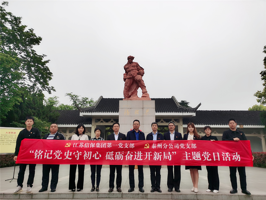 1619506978245015.png 图片3_副本.png
