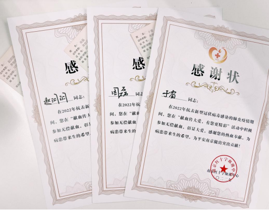 8188cc威尼斯(中国)手机版app下载