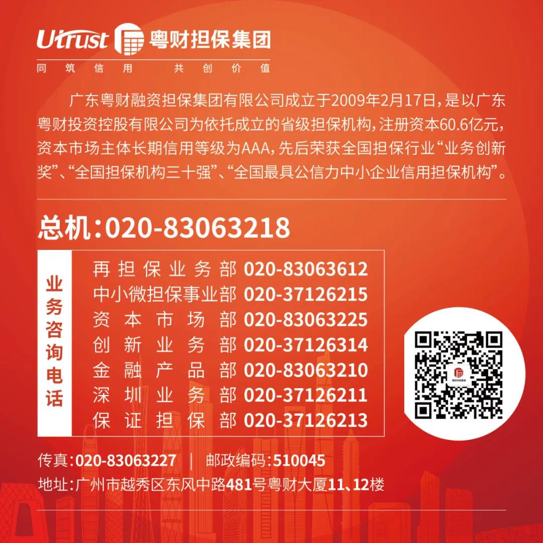 1623406507908131.jpg 微信图片_20210611181447.jpg